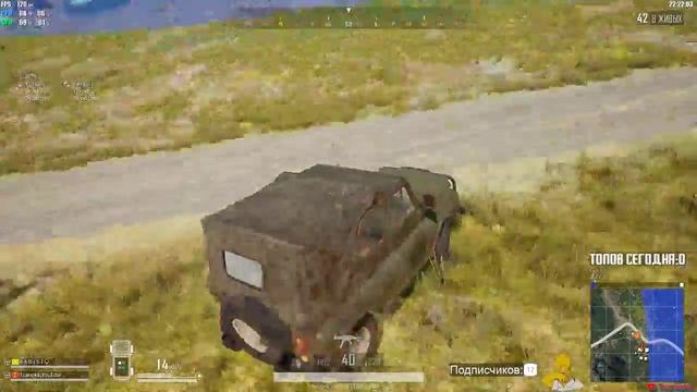 В поисках потерянных топчиков! #PlayerUnknown’s Battlegrounds смотреть онлайн