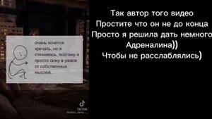 {Реакция Голос времени на Ло} (Ашра, Фран, Кхаини,+ Джодах) 1/?