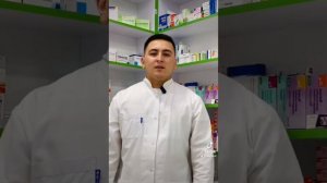 Томок огригида самарали дори воситаси Граммидин #аптека #топ