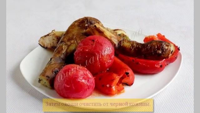 Вкусный салат к шашлыку Хоровац