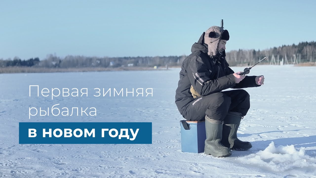 АСМР Рыбалка с автодомом
