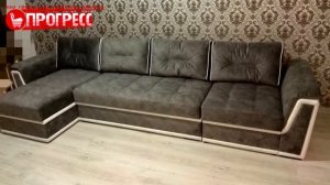 Вегас Премиум