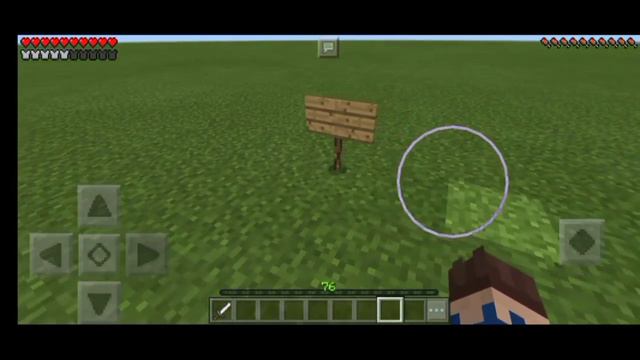 на табличке написан твой адрес не кликбейт!!!! смотреть онлайн