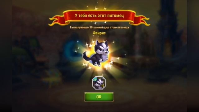 Хроники Хаоса. Открываю яйца призыва питомцев, выпал супер-приз! смотреть онлайн