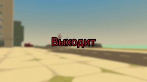 Дикий запад. 2 сезон - Трейлер