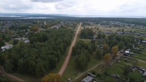 Харанжино