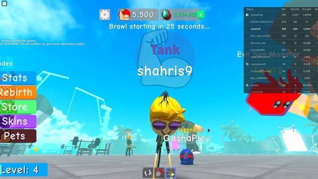 СИМУЛЯТОР КАЧКА 4 ? Как завалить качка его слабое место ⚡ Roblox Weight Lifting Simulator 4 UPDATE смотреть онлайн