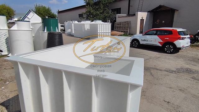 Смотровая яма для автомобиля в гараже с любыми размерами ширины и высоты по чертежам ГОСТ