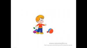 Что такое сила притяжения