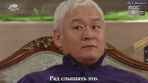 Отец, я позабочусь о тебе 1 сезон 43 серия