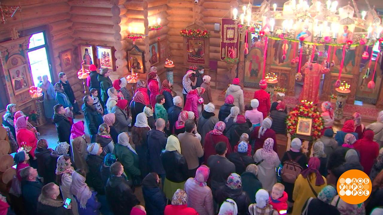 Светлая Седмица. Доброе утро. Фрагмент выпуска от 17.04.2023