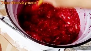 Заправка для борща на зиму. Очень простой рецепт.