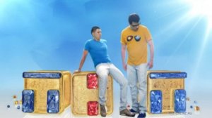 «Где солнце?»