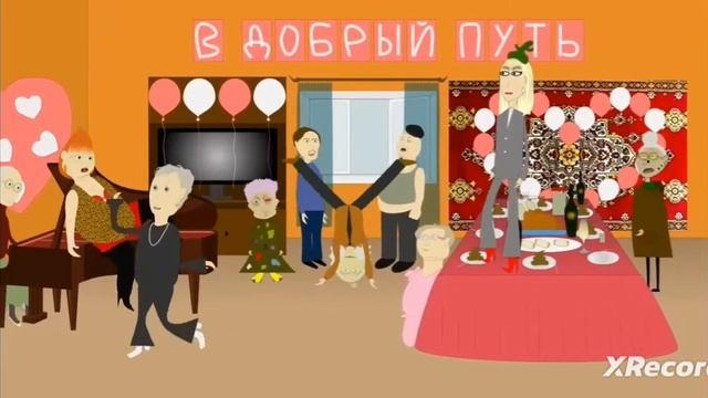 Баба Алла - песня "Ох эта свадьба свадьба пела и плясала..." смотреть онлайн