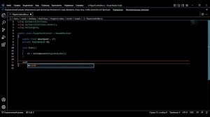 Как создать управление в игре - в стиле Top Down | Unity2D