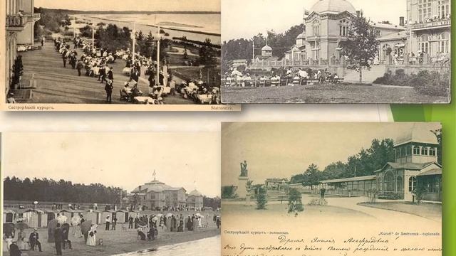 Mихаил Кузмин смотреть онлайн