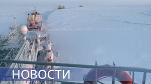 Развитие СМП \ Титан ЧМЗ для медицины \ Реактор для атомного ледокола «Чукотка»