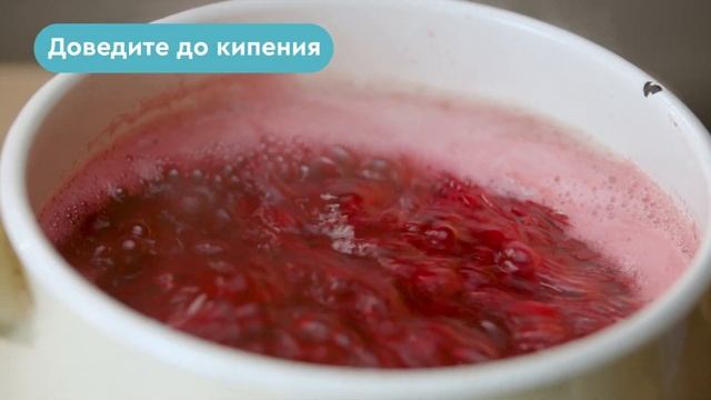 Как приготовить свекольник смотреть онлайн