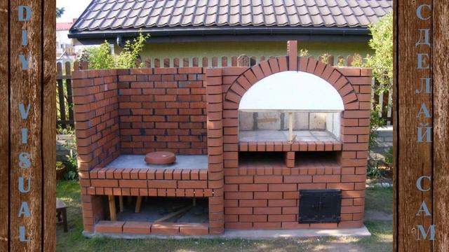 Красивая коптильня из кирпича смотреть онлайн