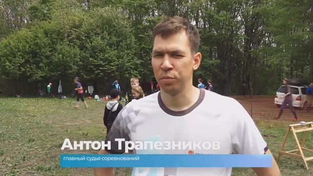 В городе юности стартовал чемпионат и первенство Хабаровского края по спортивному ориентированию смотреть онлайн