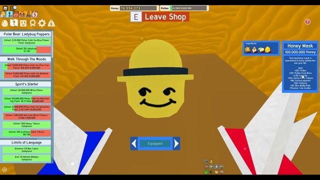 ОГО! НУБ КУПИЛ МЕДОВУЮ МАСКУ | СИМУЛЯТОР ПЧЕЛОВОДА РОБЛОКС от НУБА до ПРО ( от 0 до 50 ПЧЕЛ ) БСС смотреть онлайн