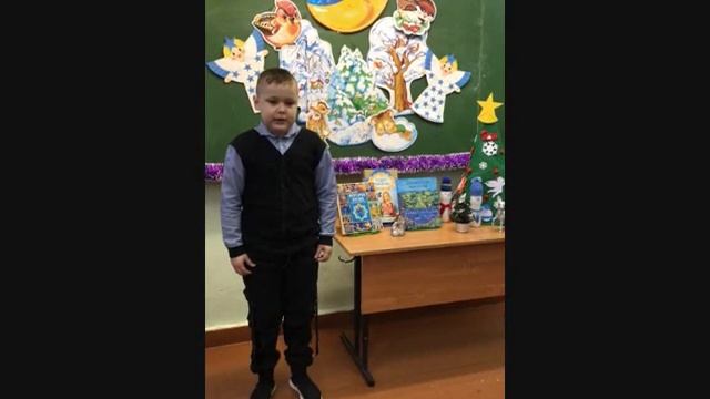 РОЖДЕСТВО ЛИЦЕЙ