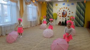 танец с зонтиками 2017