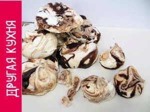 БЕЗЕ (МЕРЕНГА) ОБЪЕДЕНИЕ, ШОКОЛАДНЫЕ И НЕРЕАЛЬНО ВКУСНЫЕ!