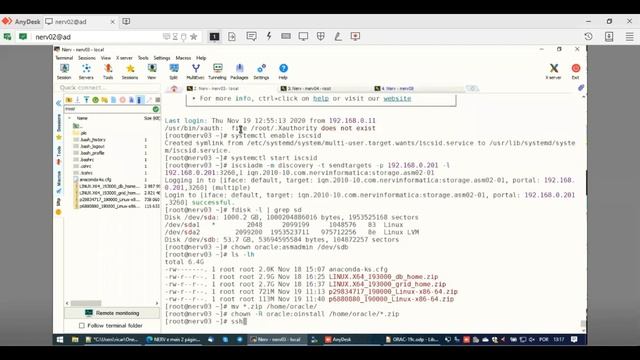 [Oracle] Alta Disponibilidade - Instalação RAC 19c-01 смотреть онлайн