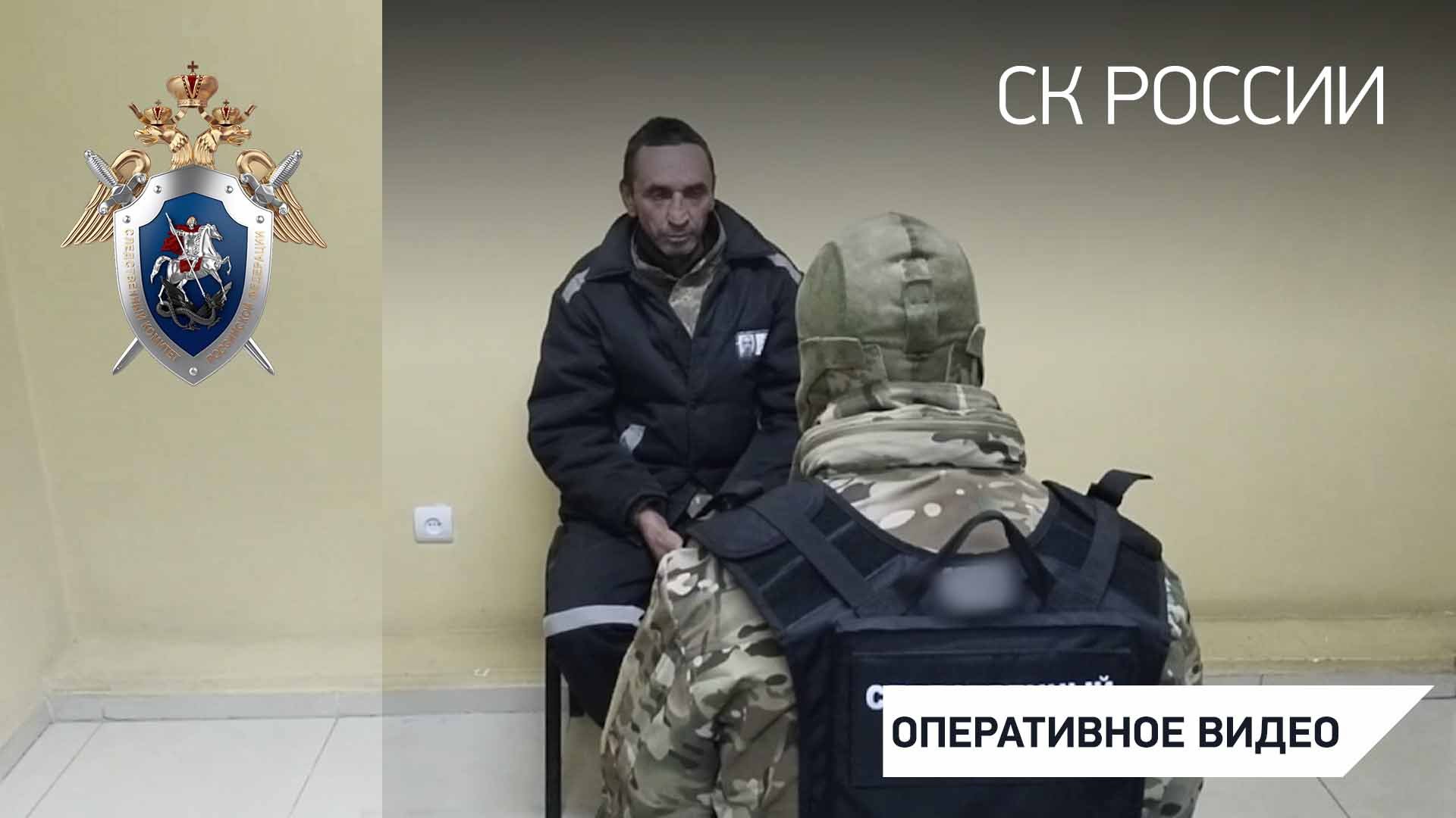 Вынесен приговор военнослужащему ВСУ за совершение преступлений против мирного населения Лисичанска