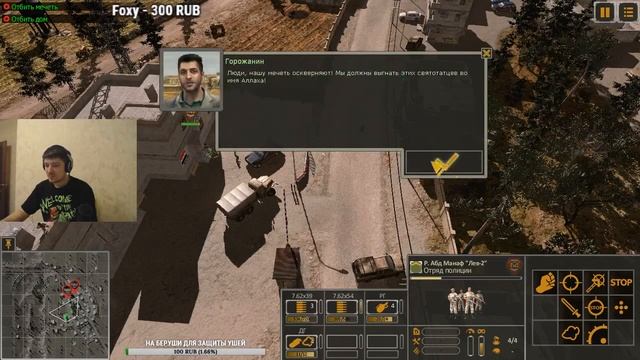 ОБЗОР от JetPOD90 SYRIAN WARFARE: ИГРА которую ПУТАЮТ С РЕАЛЬНОСТЬЮ. ПЕРВЫЙ ВЗГЛЯД!