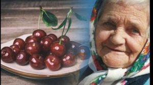 🍒МАМИНА ЧЕРЕШНЯ🍒ВИКТОР КОРЕЦКИЙ💥Текст песни  - Андрей  Гарчинский