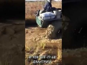 На вездеходе ТУНДРА по майскому ряму