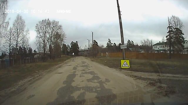 Поселок Большеорловский, городской округ город Бор