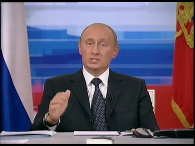 Путин о повышении пенсионного возраста: "Пока я президент, такого решения не будет" - 27-09-2005