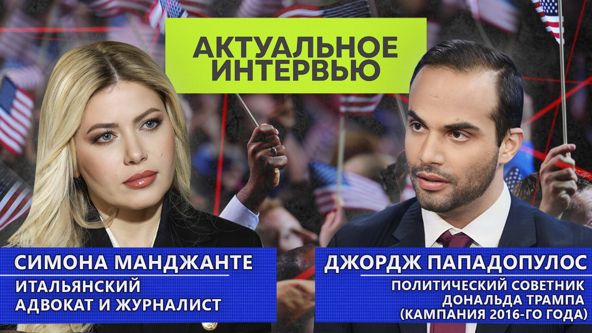 Джо джо мемы с надписью. Озвучивание текста. Эщкере мем. Джоджо мемы на русском. Аниме картинки с цитатами.