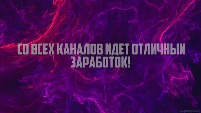 ПРОДАЮ КАНАЛЫ 80 ТЫС ПОДПИСЧИКОВ 300 РУБЛЕЙ смотреть онлайн