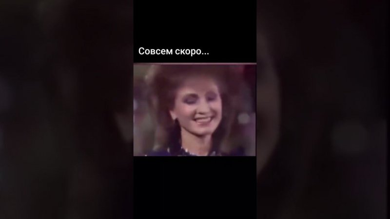 Этого все ждут