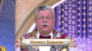 Русское лото 1125 тираж, Золотая подкова 35 тираж от 1 Мая 2016