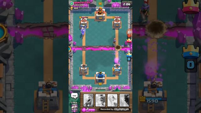 Клеш рояль смотреть онлайн