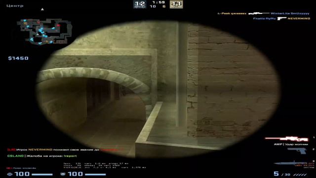 что писать? мог лучше) смотреть онлайн