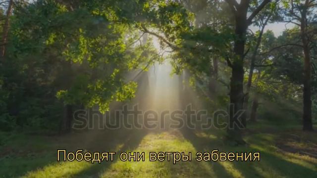 Татарская колыбельная для малыша с субтитрами смотреть онлайн