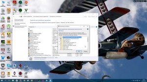 Ошибка Microsoft Visual C++ Runtime Library. Runtime Error на Win10