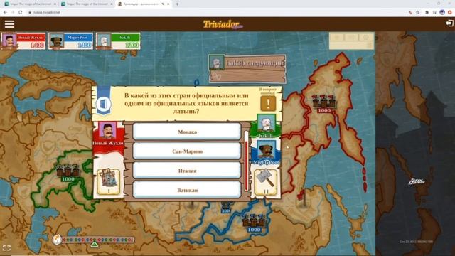 Dawg ИГРАЕТ ТРИВИАДОР НА ДЕНЬГИ  алисон пут онисама30.09.2020