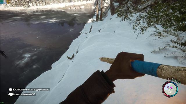 НАШЛИ КАСТРЮЛЮ =) | SON OF THE FOREST смотреть онлайн