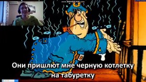 Реакция на Остров Сокровищ - RYTP 2(перезагрузка)