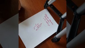 Как я работаю с руническим ставом "Тростинка" от Иннера