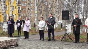 Инта, ул. Кирова, 14. 2023.10.04. 11. Сквер.