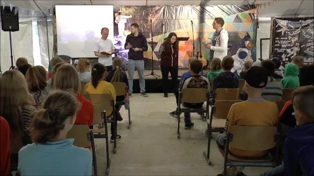 Сценка "Город мечты". Часть 2 смотреть онлайн