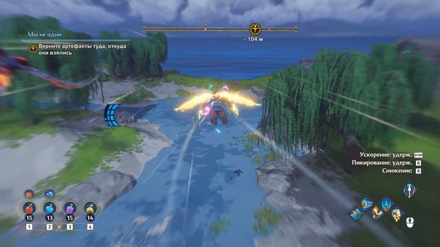 Immortals Fenyx Rising - ДРЕВНИЙ МИР, БОГИ ОЛИМПА, ВОЗРОЖДЕНИЕ ФЕНИКСА, НОВАЯ ИГРА +, ЧАСТЬ 3 смотреть онлайн